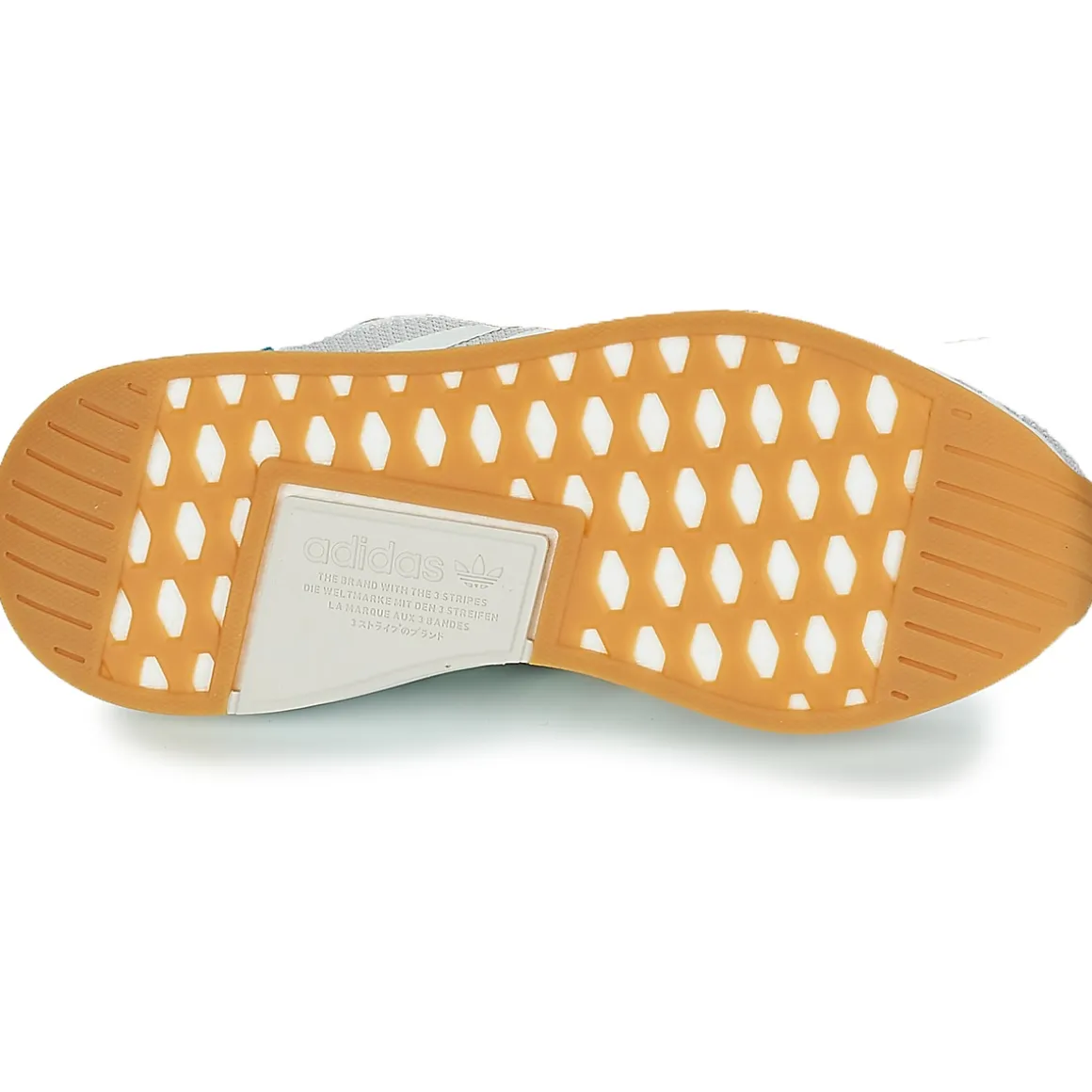 adidas Originals - NMD R2 SUMMER