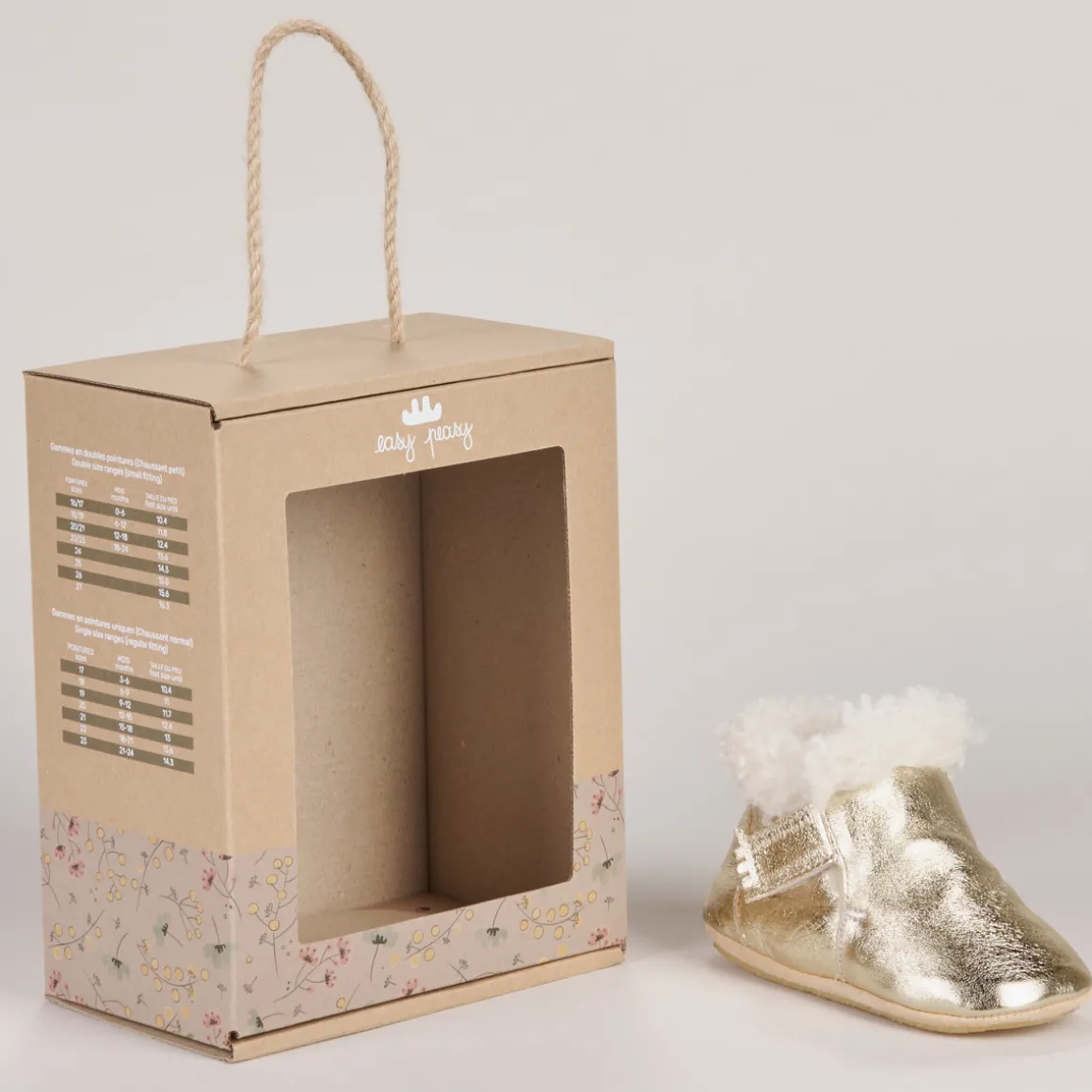 Easy Peasy - MY FOUBLU