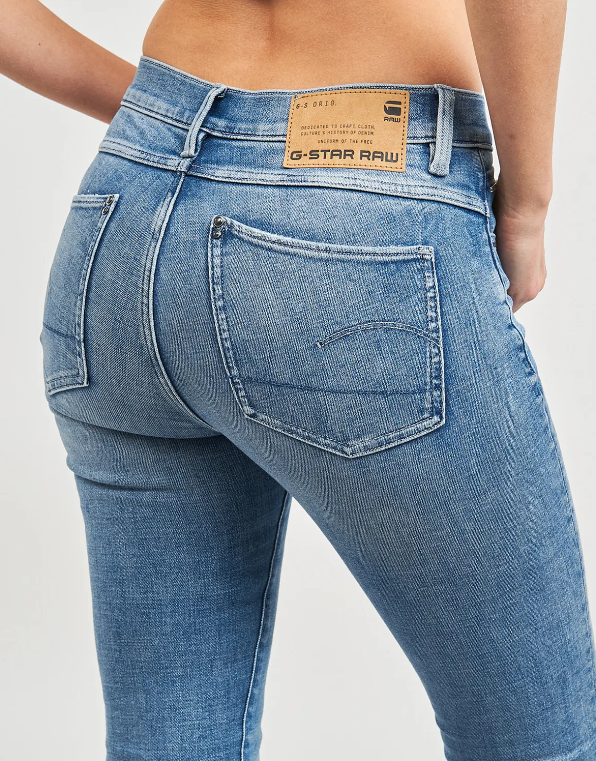 G-Star Raw - lhana skinny wmn