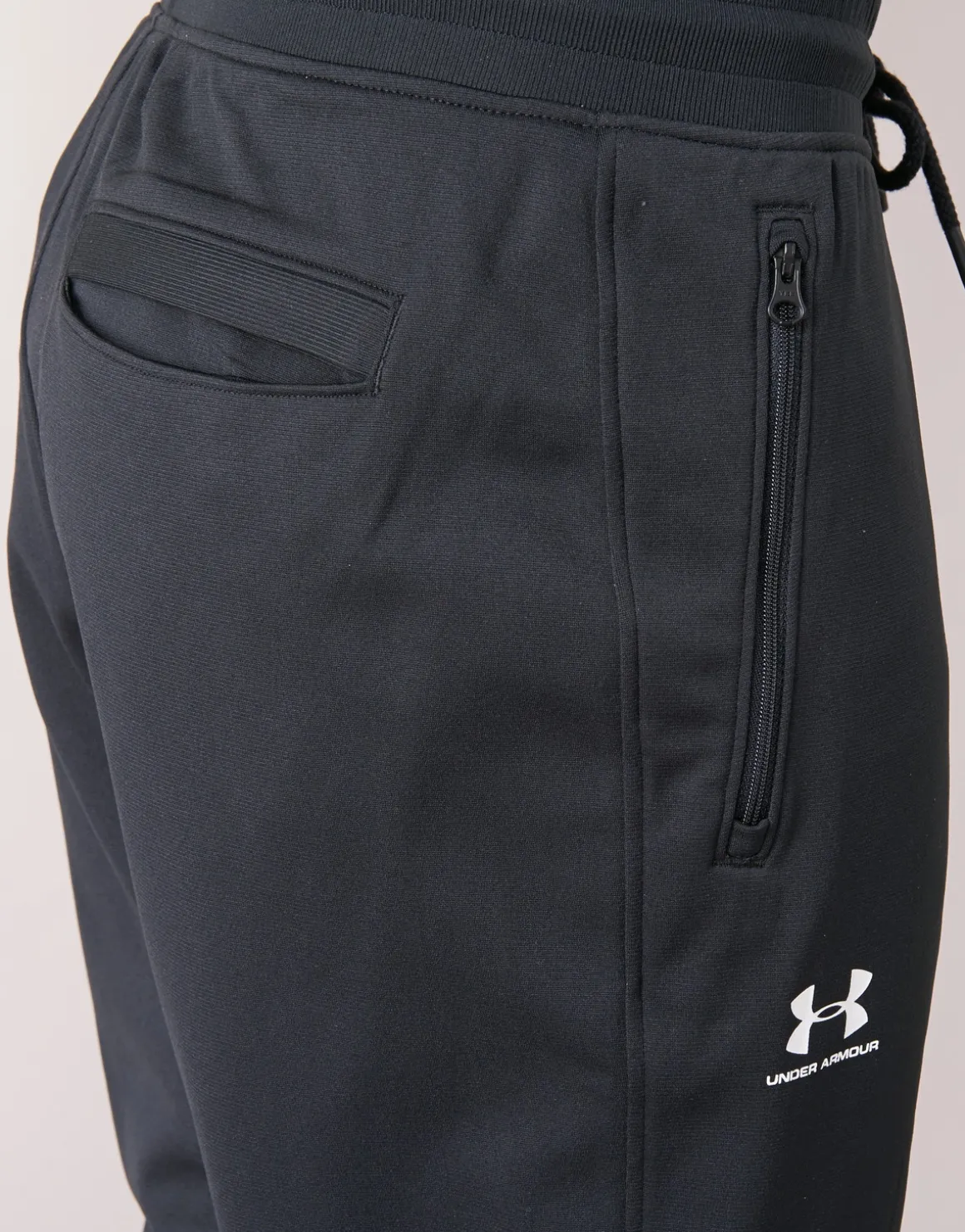 Under Armour - SPORTSYLE JOGGER