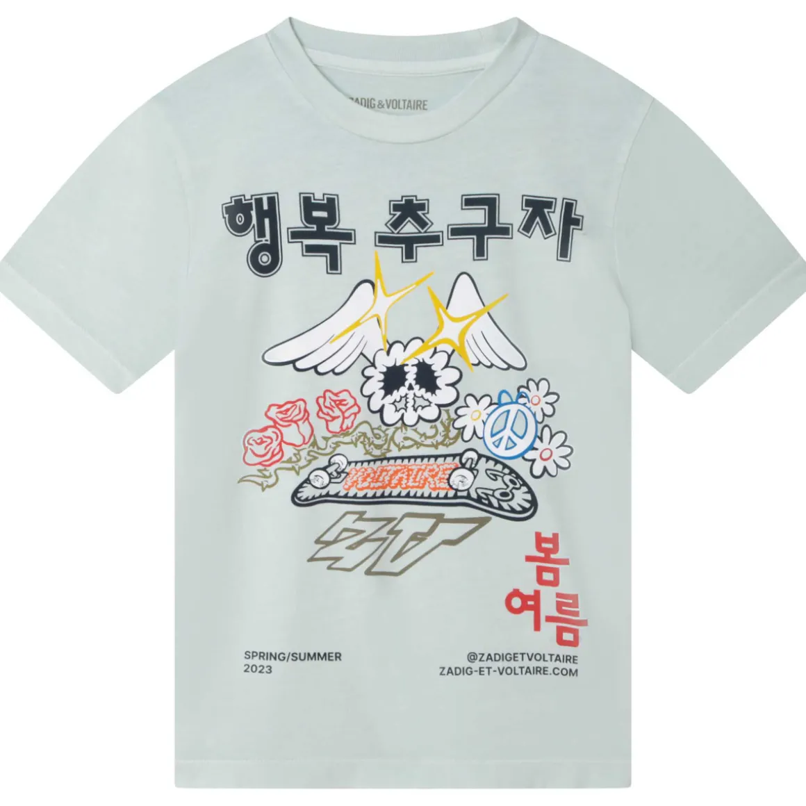 Zadig & Voltaire - X25353-72E-J